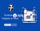 Best Facebook Ads Company in Oman